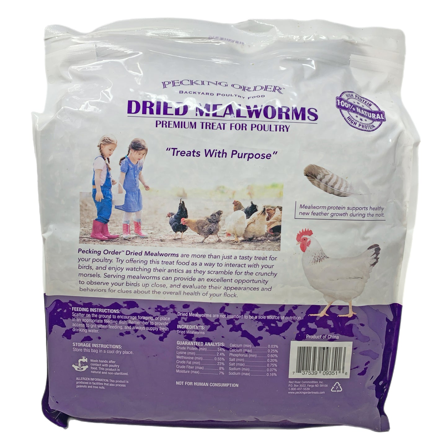 Dried Mealworms - 5 LB